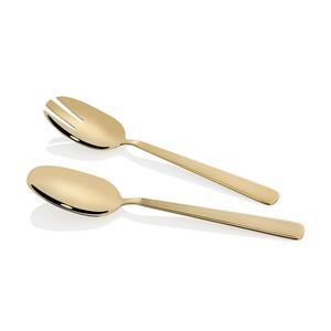 Swansea Champagne Gold Salad Servers 2 Piece Set