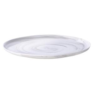 Sorrento Serving Platter 30cm
