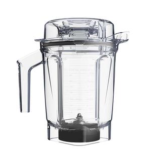 Ascent® 2.0 Litre Low-Profile Container with SELF-DETECT