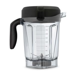 Explorian® Low-Profile 2.0-litre Container