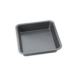 Easybake Square Cake Pan 20cm
