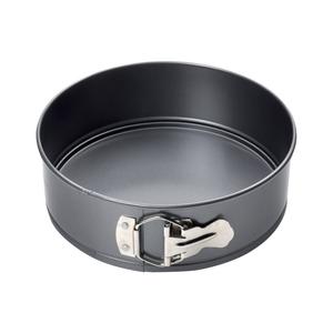 Easybake Springform Pan 21cm