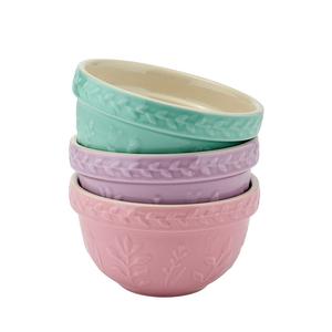 Baking Traditions Mini Prep Bowls 3pk