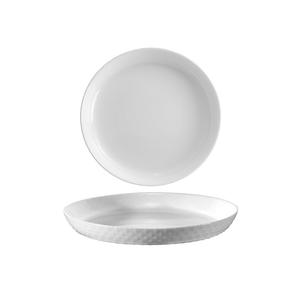 Diamond White Tempered Glass Side Plate 19cm x 2.4cm