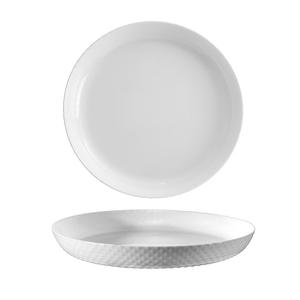 Diamond White Tempered Glass Dinner Plate 25cm x 2.9cm