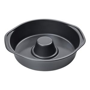 Easybake Ring Cake Pan 22cm