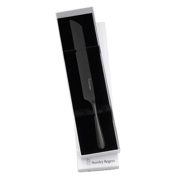 Albany Onyx Cake Knife