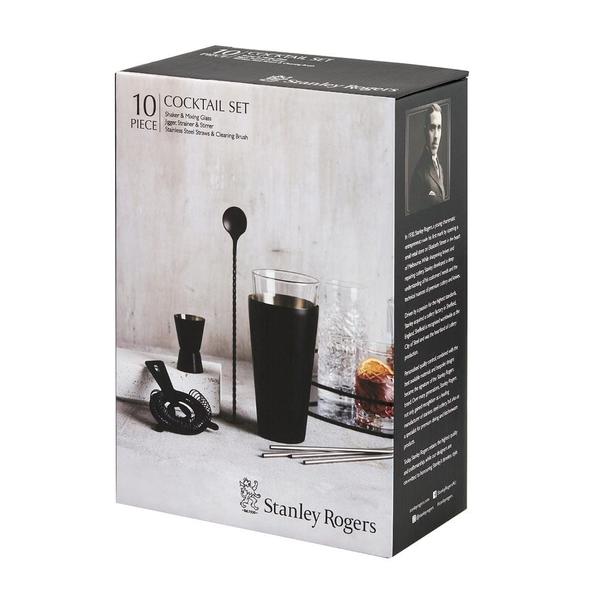 Cocktail Set 10 Piece