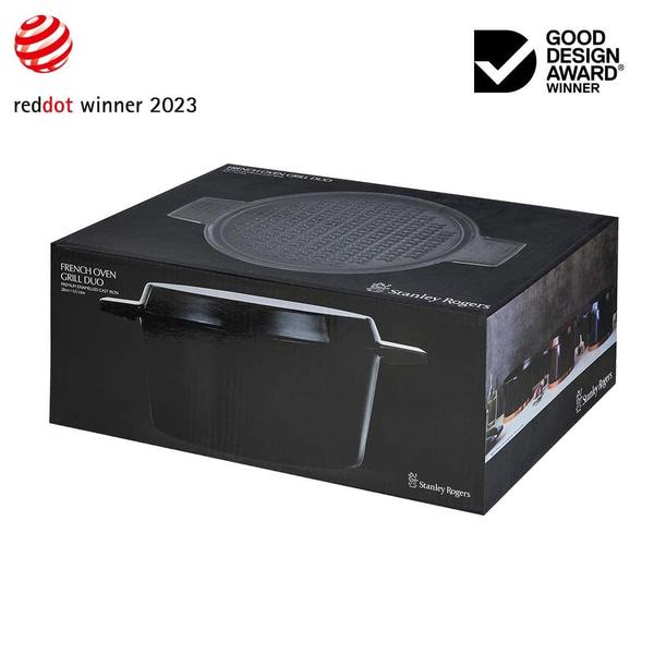 French Oven Grill Duo Gloss Onyx 28cm