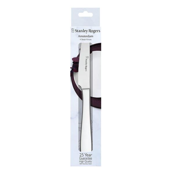 Amsterdam Steak Knives 4 Piece Set