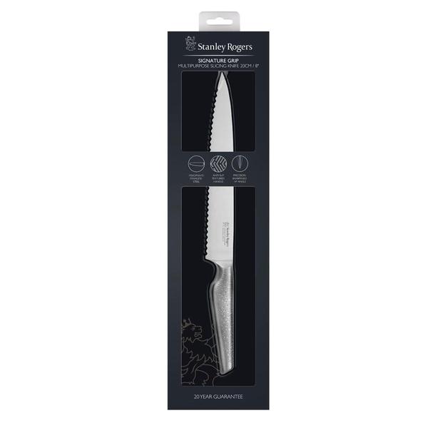 Multipurpose Slicing Knife 20cm