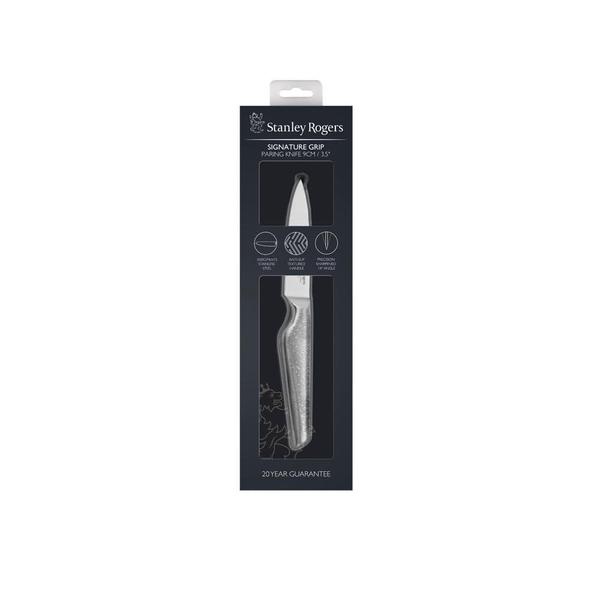 Multipurpose Utility Knife 13cm