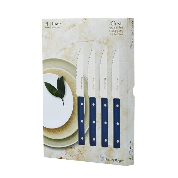 Tower Steak Knives 4 Piece Set