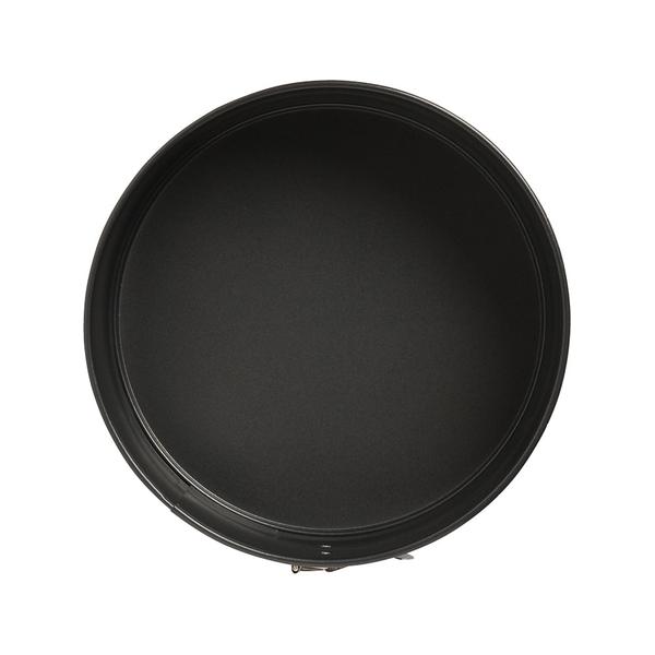 Easybake Springform Pan 21cm