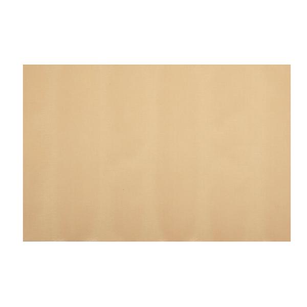 Reusable Non-Stick Baking Liner Fits Tray Up To 38x25cm